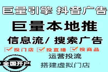 竞价代运营在SEM推广中的实战经验分享